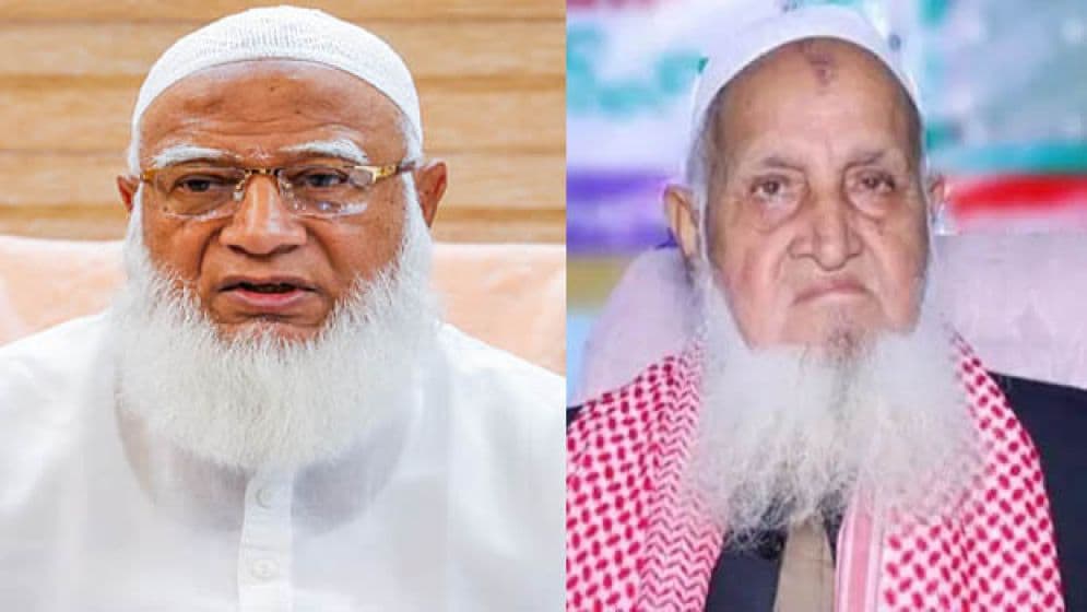 হেফাজত আমিরকে উপদেষ্টা করার প্রস্তাব দিয়েছিল জামায়াত