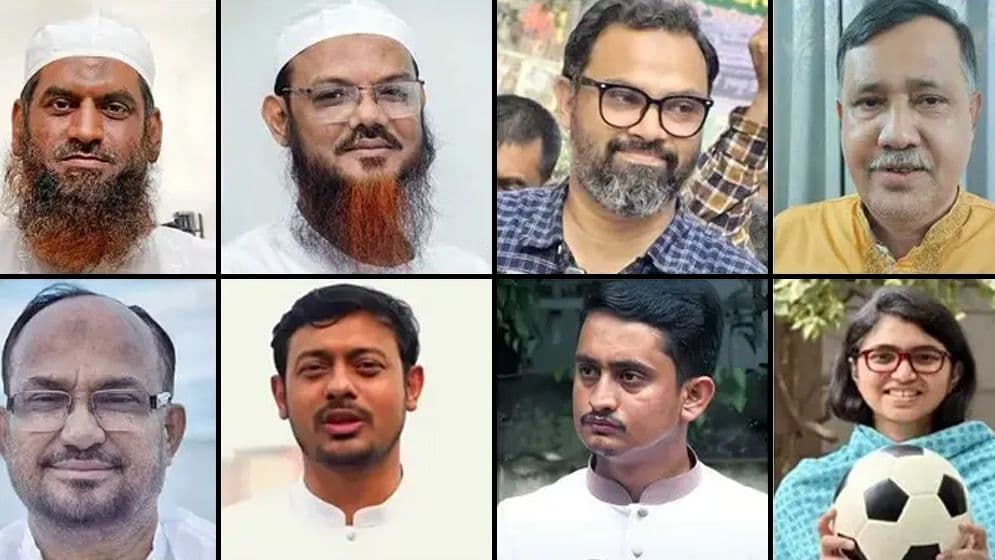 যেসব হেভিওয়েট প্রার্থীরা নির্বাচনে হেরে গেছেন image