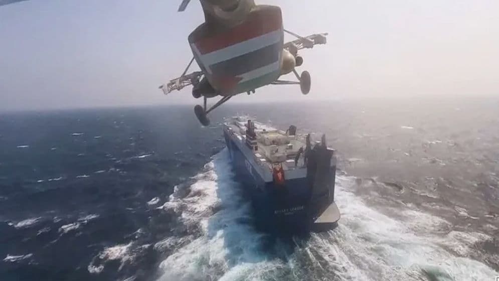 মার্কিন জাহাজে হামলার প্রস্তুতি নিচ্ছে হুথিImage