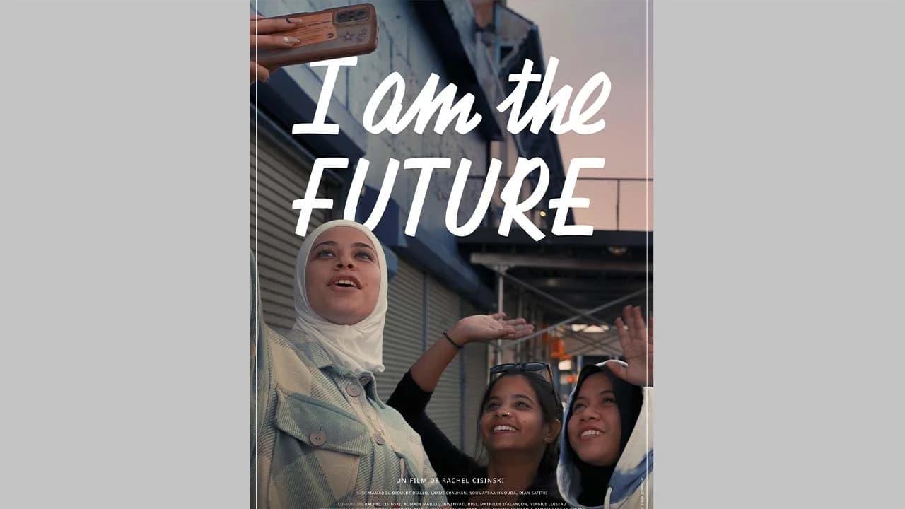 আলিয়ঁস ফ্রঁসেজ উপস্থাপন করছে ‘আই অ্যাম দ্য ফিউচার’ image