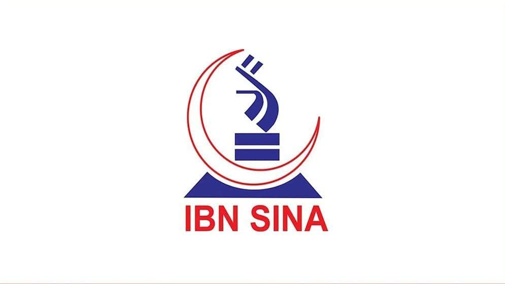 ইবনে সিনায় চাকরি, এইচএসসি পাশেই আবেদন