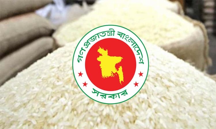 সরকার ১ লাখ মেট্রিক টন নন-বাসমতি, আতপ চাল আমদানি করবেImage