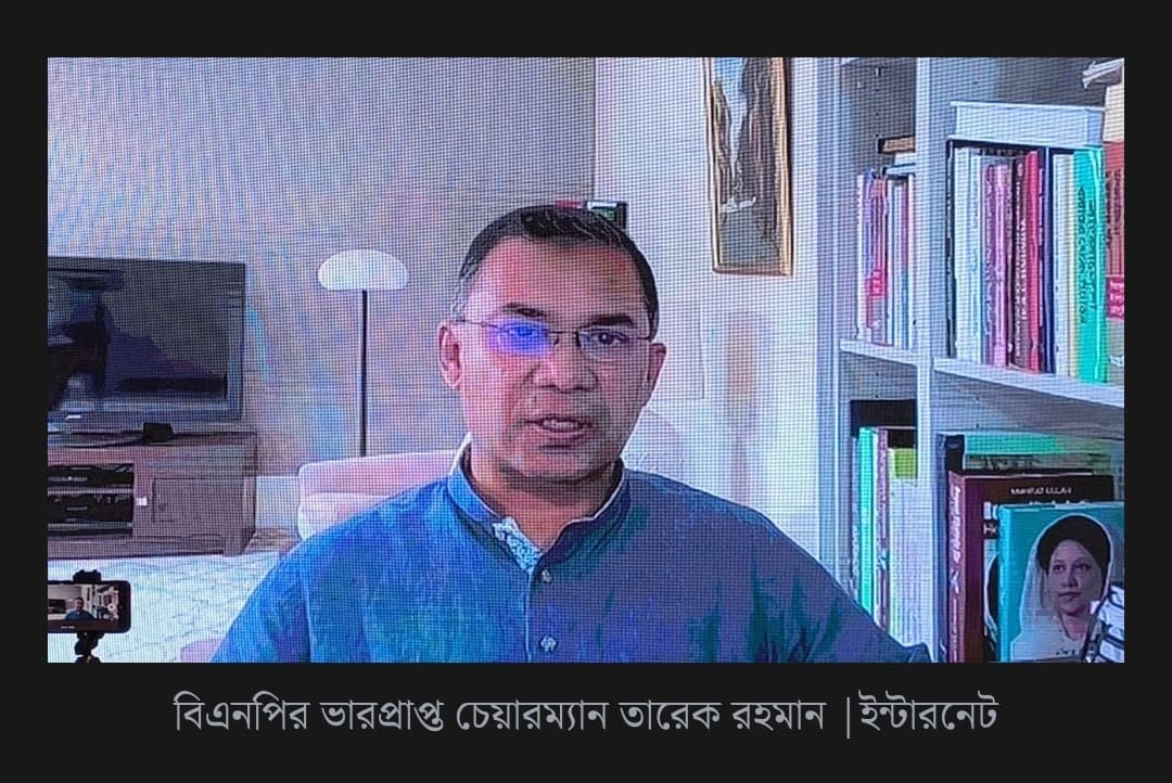 সরকার-কৃষক অংশীদারিত্বে প্রকৃত খাদ্য নিরাপত্তা আসে : তারেক রহমানImage