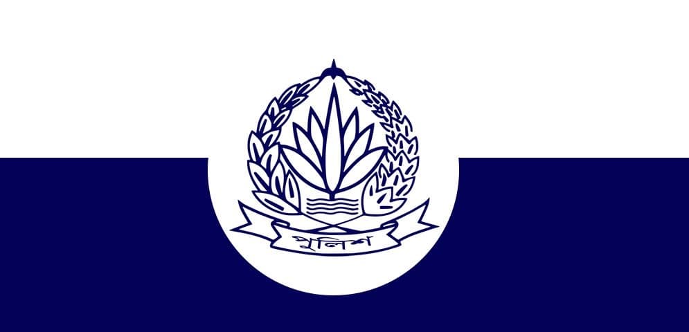 ডিসি মাসুদসহ পুলিশে বড় রদবদল