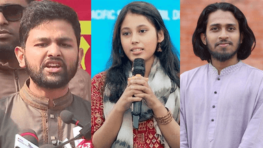 ইনকিলাব মঞ্চের ফেসবুক পেইজে দাবি  জাবের গুলিবিদ্ধ, আহত জুমা-আম্মারসহ অনেকে image