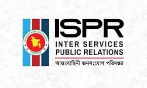 দেশজুড়ে সপ্তাহব্যাপী যৌথবাহিনীর অভিযানে গ্রেপ্তার ৫০৪