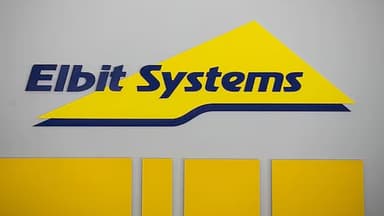 ইসরাইলি অস্ত্র কারখানায় অগ্নিসংযোগ image