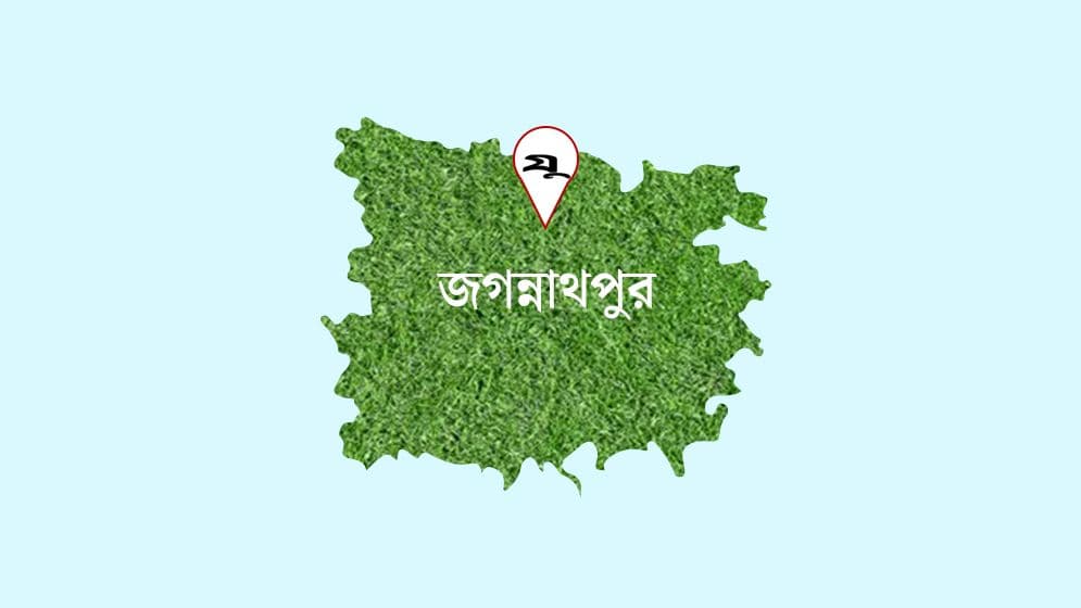 ভূমধ্যসাগরে মৃত্যু, জগন্নাথপুর থানায় ৫ দালালের বিরুদ্ধে মামলাImage