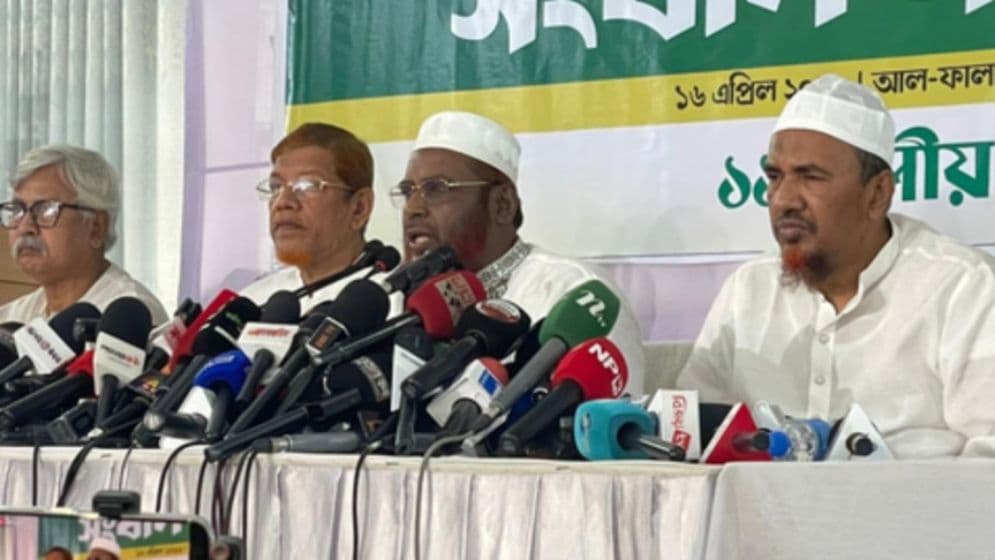 ১১ দলের নতুন কর্মসূচি ঘোষণাImage