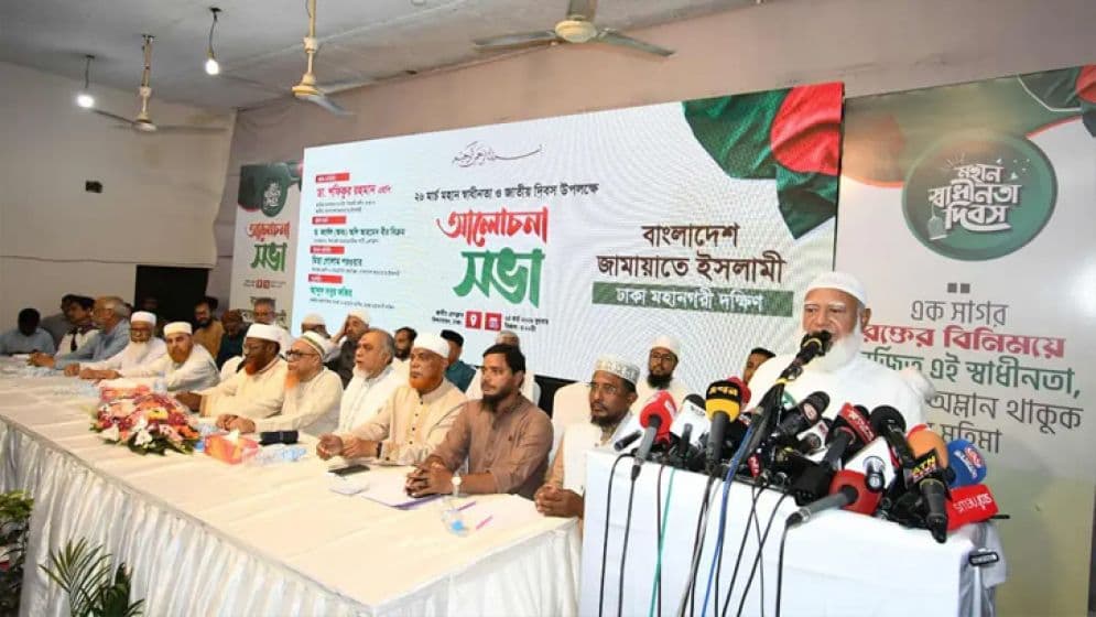 ‘জুলাই সনদ সম্পর্কে না বুঝলে আসেন বুঝিয়ে দেব’