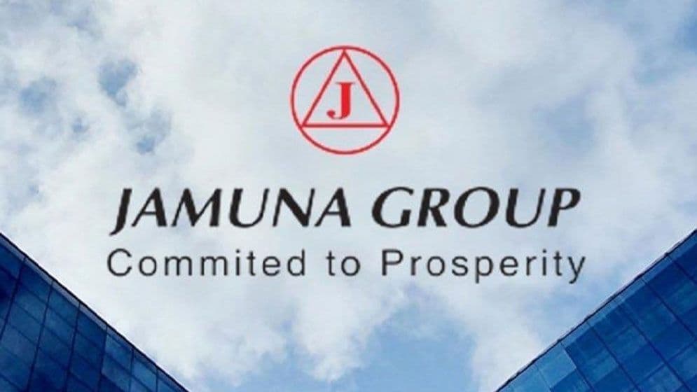 এসএসসি পাসে যমুনা গ্রুপে চাকরি