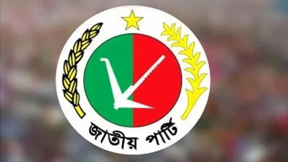 নির্বাচনে জাতীয় পার্টির ধস, জয় মেলেনি এক আসনেও