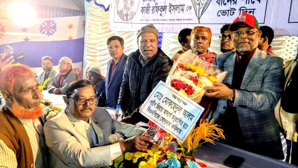 জাতীয় পার্টির দুই শতাধিক নেতাকর্মীর বিএনপিতে যোগদান