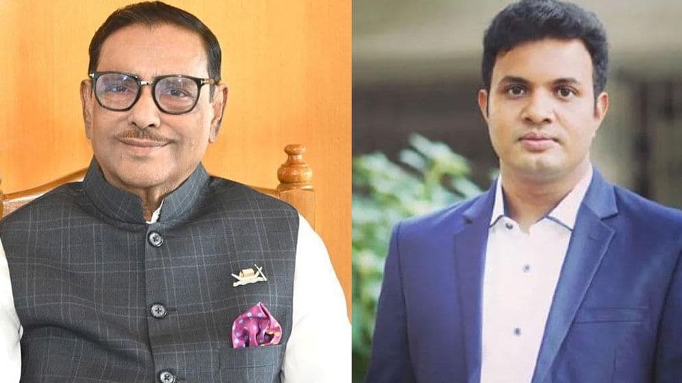 কাদের-সাদ্দামসহ শীর্ষ ৭ নেতার বিচার শুরু আজ