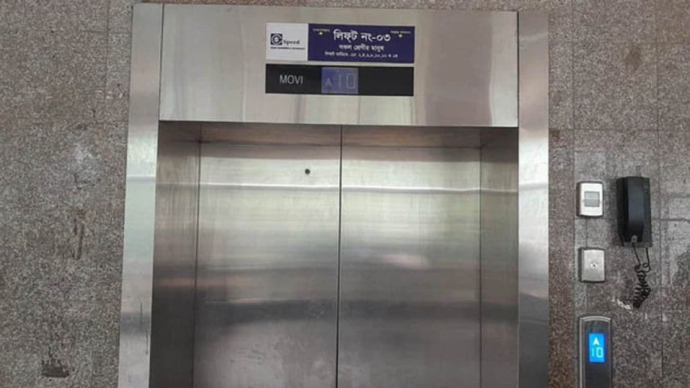 লিফটের জন্য রাখা ফাঁকা জায়গা দিয়ে পড়ে নারীর মৃত্যু