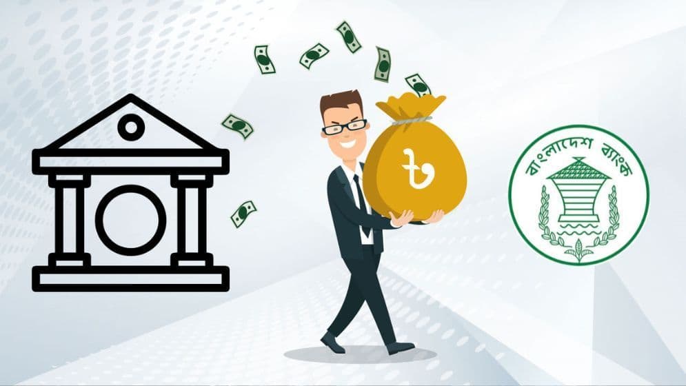ঋণের সুদ পরিশোধ করতে গিয়ে বড় চাপের মুখে অর্থনীতি