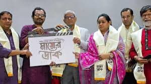 ‘মায়ের ডাক’ সিনেমার মহরতে মির্জা ফখরুল image