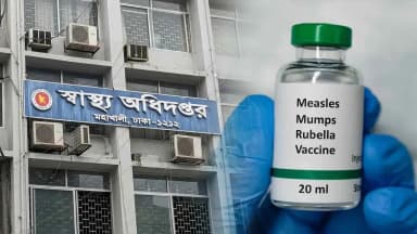 হাম ও উপসর্গে এক দিনে সর্বাধিক ১৭ শিশুর মৃত্যু image