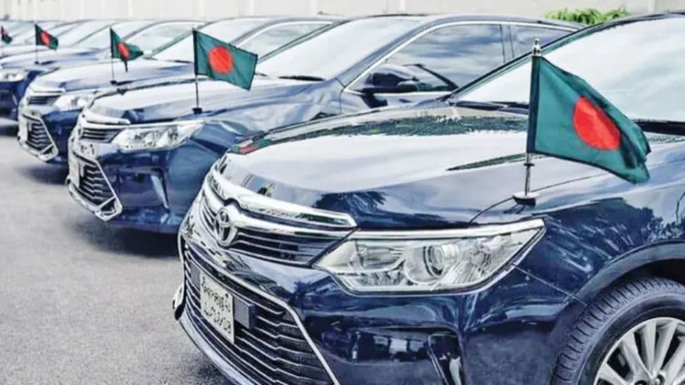 এখন থেকে গাড়িতে ৩০% জ্বালানি কম নেবেন মন্ত্রী-প্রতিমন্ত্রীরা