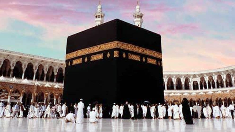 ওমরাহকে কি বিয়ের মোহর করা যাবে?Image