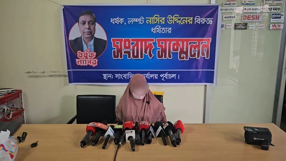 বিএনপি নেতার বিরুদ্ধে ধর্ষণের অভিযোগ, ভুক্তভোগী নারীর আলটিমেটাম