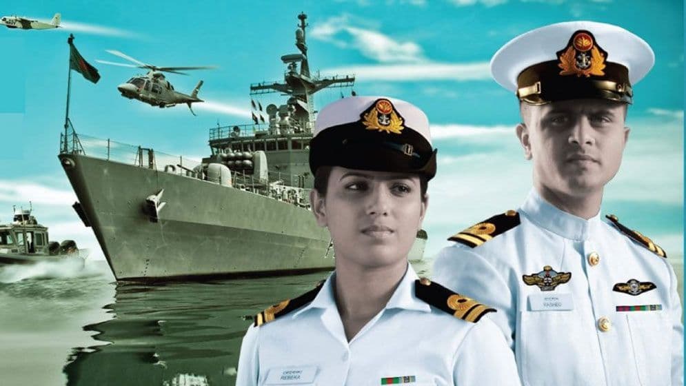 ৪৫০ পদে বাংলাদেশ নৌবাহিনীতে নিয়োগ বিজ্ঞপ্তি image