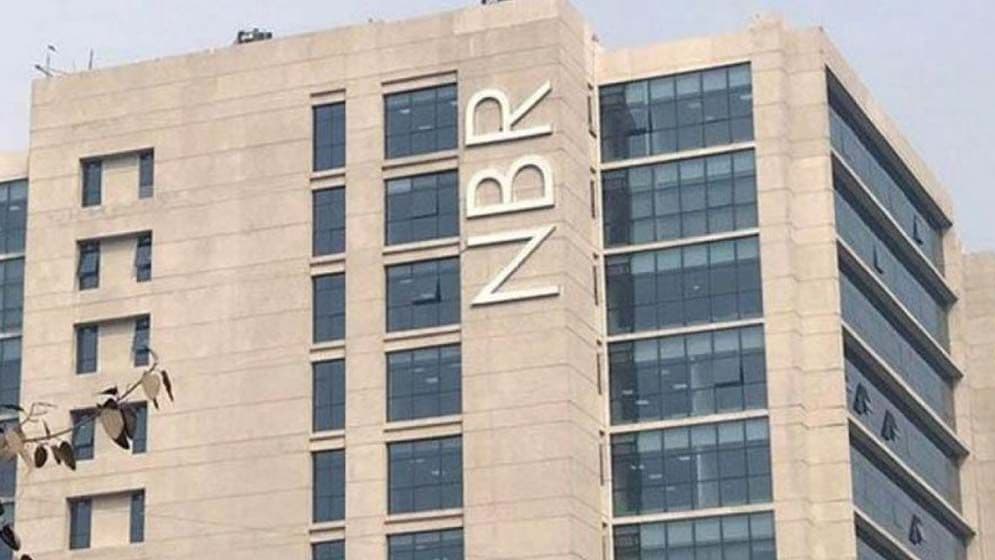 ৫০ লাখের বেশি করদাতার ই-রিটার্ন রেজিস্ট্রেশন image