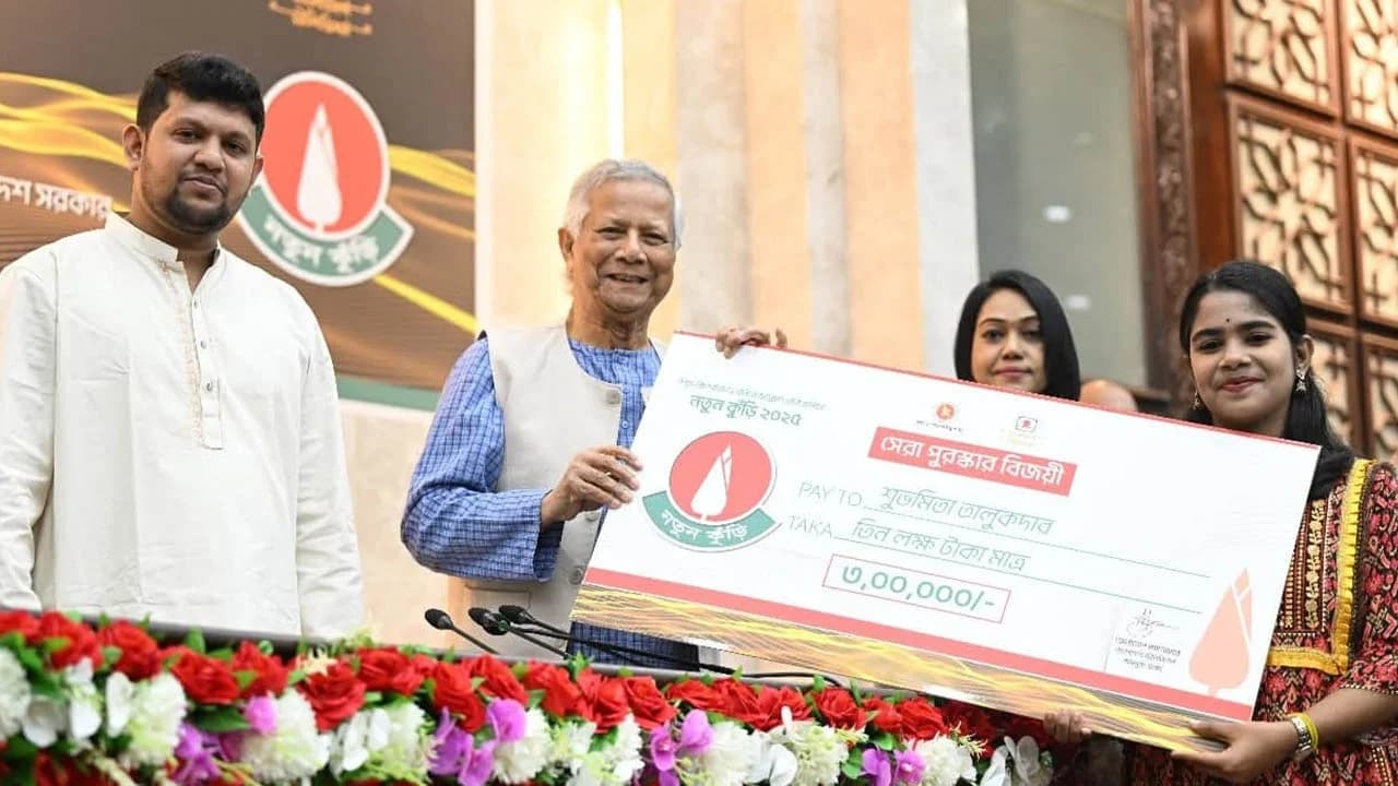 সদ্য সমাপ্ত নতুন কুঁড়ি প্রতিযোগিতা : বহুমাত্রিক বিশ্লেষণ ও মূল্যায়ন