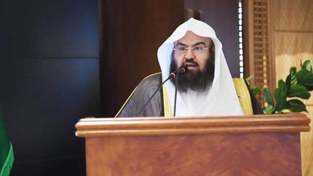 মসজিদে নববীতে চালু হয়েছে নতুন দাওয়াহ ও হিদায়াহ কেন্দ্র image