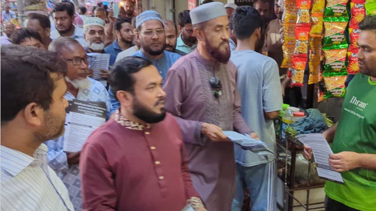 অবিলম্বে গণরায় বাস্তবায়ন করুন : সেলিম উদ্দিন