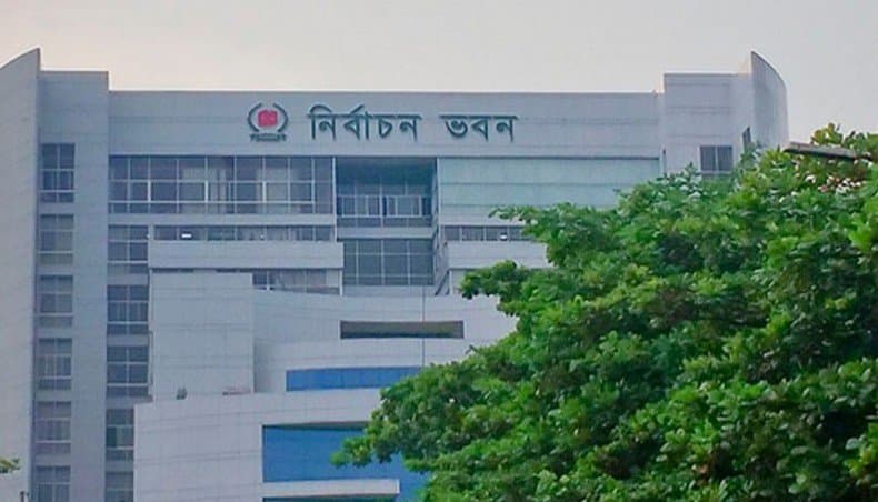 ফেসবুক-ইউটিউবে নির্বাচনি প্রচারণা নিয়ে ইসির জরুরি নির্দেশImage