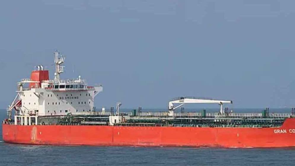 আরও ৩০ হাজার টন জ্বালানি তেল এলো