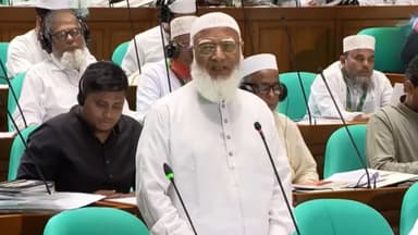 সংস্কারের জন্য বিশেষ কমিটি গঠন করা হোক: বিরোধীদলীয় নেতা image