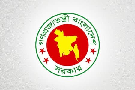 ১ লাখ ৬ হাজার কোটি টাকা ব্যয় মেটাতে হবে নতুন সরকারকে image