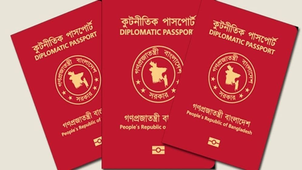মেয়াদ শেষের আগেই কূটনৈতিক পাসপোর্ট ছাড়ছেন উপদেষ্টারা image