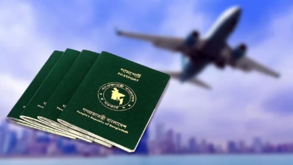 ভিসা ছাড়াই যেসব দেশে যেতে পারবেন বাংলাদেশিরা