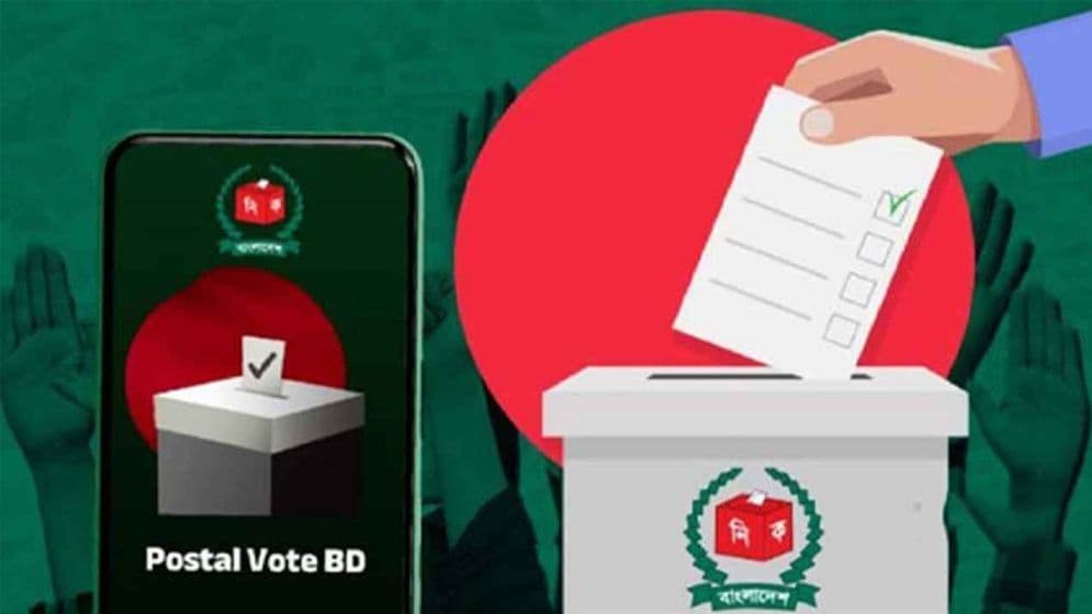 দেশে এসেছে ৪ লাখ ২৮ হাজার ৮২৮ প্রবাসীর পোস্টাল ব্যালট