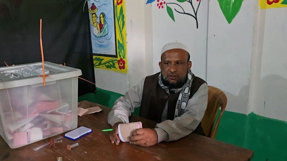 একাধিক টিপসই নেওয়ার অভিযোগে সহকারী প্রিসাইডিং অফিসারকে অব্যাহতি