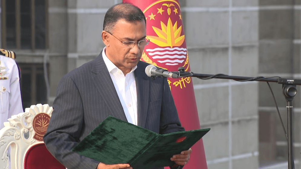 প্রধানমন্ত্রী হিসেবে শপথ নিলেন তারেক রহমানImage