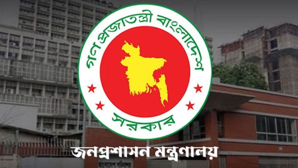 ইংরেজি শিখতে সচিবদের থাইল্যান্ডে পাঠানোর খবর, যা বলছে সরকারImage