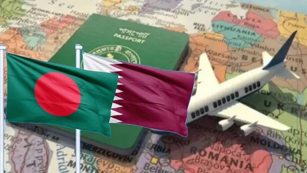 ভিসার মেয়াদ এক মাস বাড়ালো কাতার
