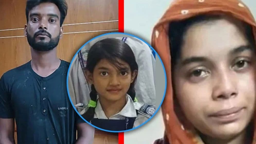 রামিসা হত্যা: ৭ দিনের মধ্যে তদন্ত প্রতিবেদন দাখিলের নির্দেশ আইনমন্ত্রীর image