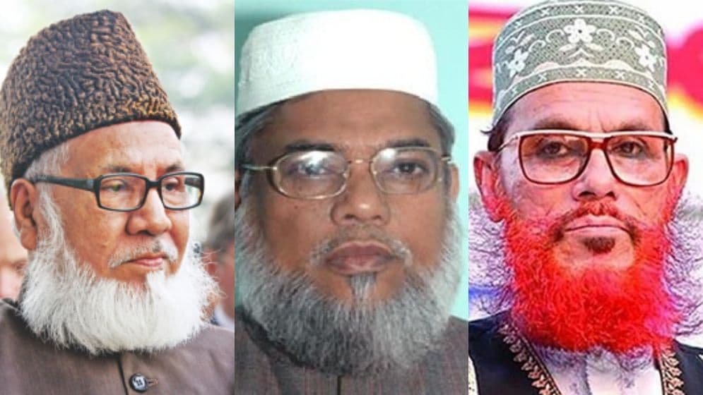 নিজামী মুজাহিদ সাঈদীর জন্য সংসদে শোকImage