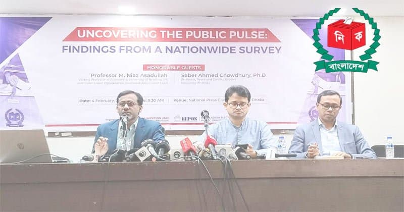 নির্বাচনে দেশের ৯০ শতাংশের বেশি ভোটার ভোট দিতে চান: সিআরএফ