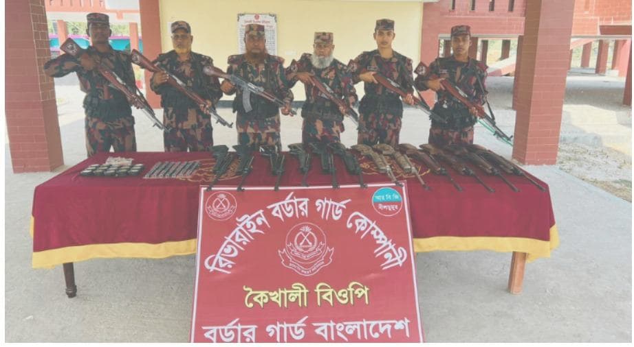 সাতক্ষীরার সীমান্ত এলাকায় ভারতীয় ১২টি এয়ারগান ও গুলি জব্দ