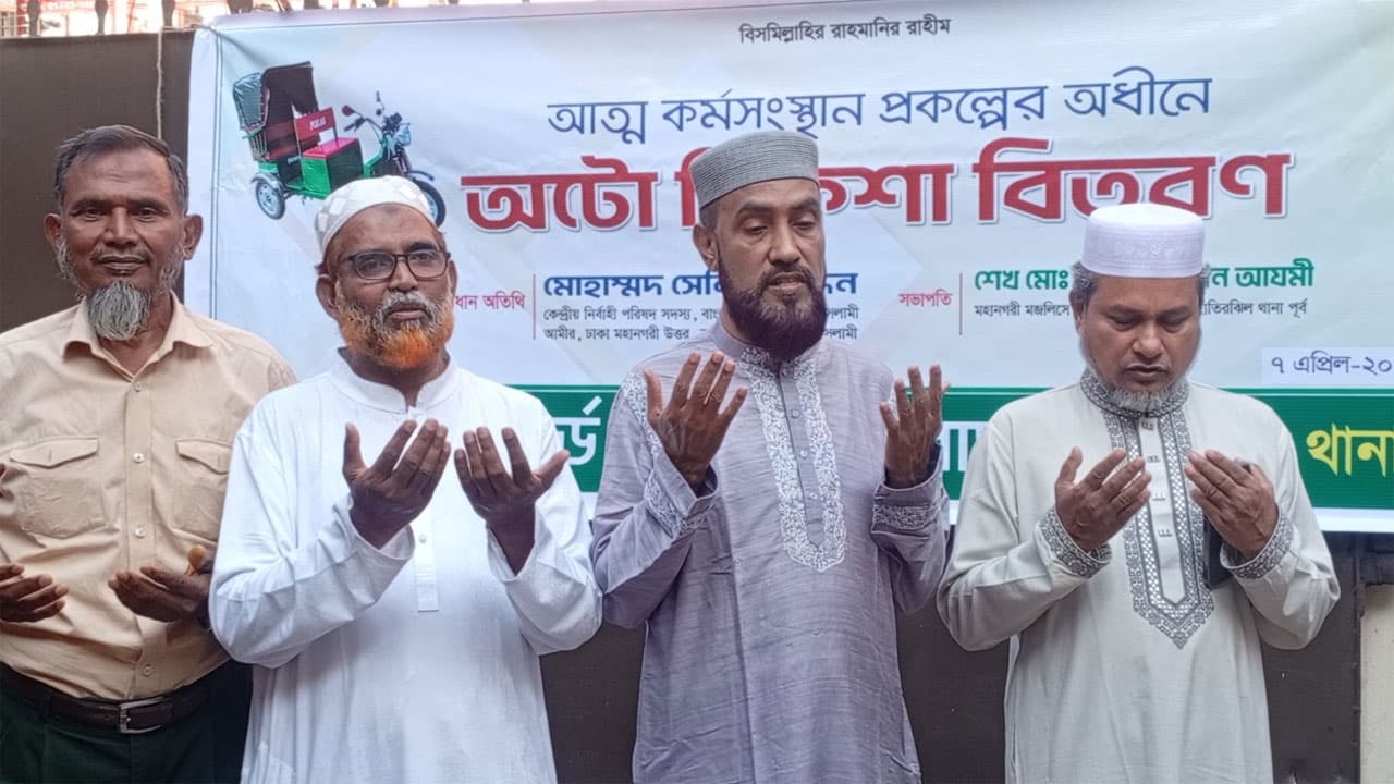 শ্রমজীবীদের ওপর জুলুম বরদাশত করা হবে না : মুহাম্মদ সেলিম উদ্দিন image