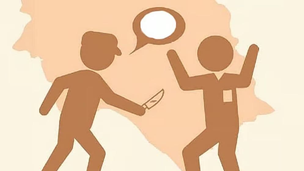 এএসআইকে একা পেয়ে পিস্তল লুট করে নিয়ে গেল ছিনতাইকারীরাImage