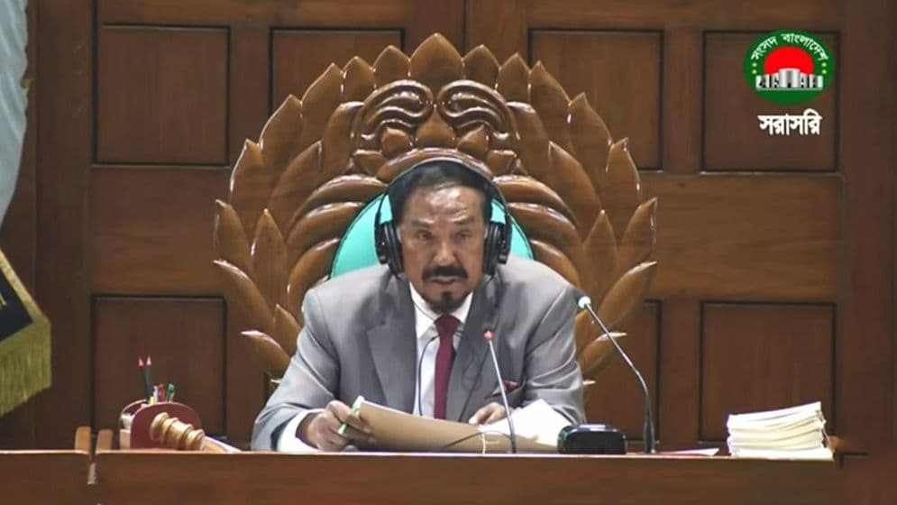 ৩০ এপ্রিল পর্যন্ত চলবে প্রথম অধিবেশনImage