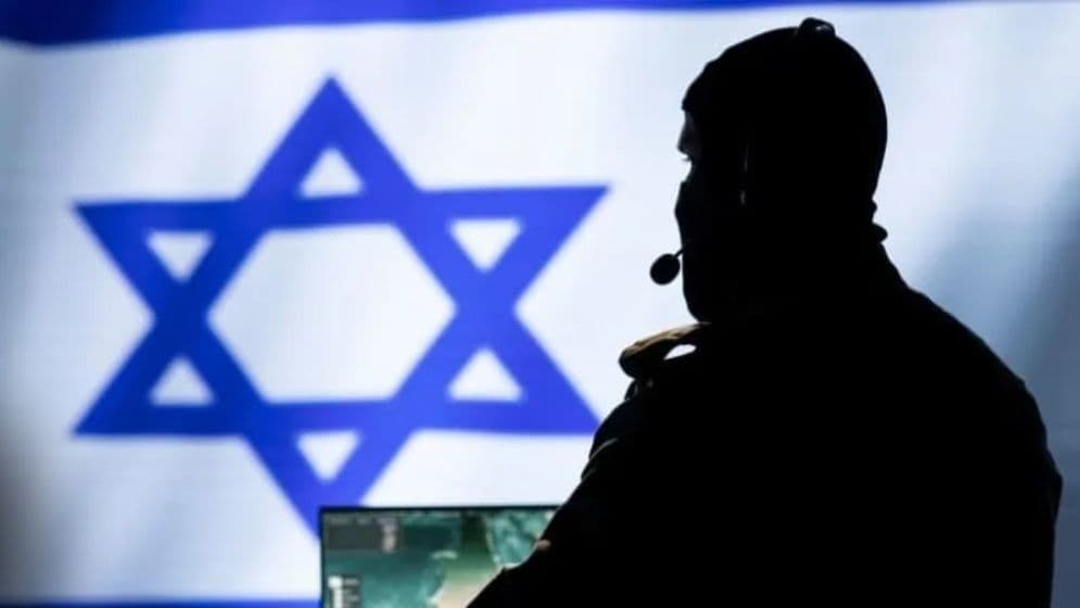 ইসরাইলে তথ্য পাচারের অভিযোগে ২০ জনকে গ্রেফতার করল ইরান