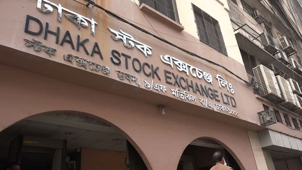 ৮০ শতাংশ কোম্পানির দরপতন